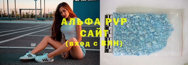 соль ск Алзамай