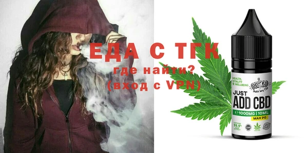 соль ск Алзамай