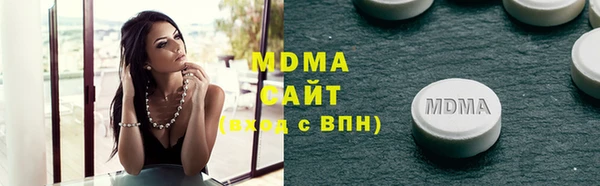 а пвп мука Абинск
