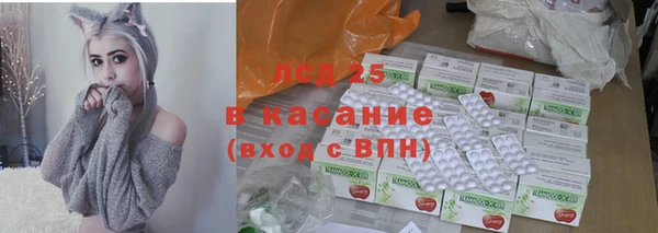 а пвп мука Абинск