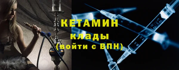 соль ск Алзамай