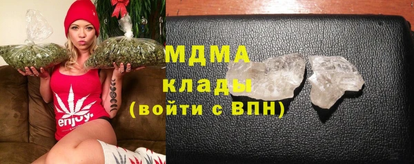 а пвп мука Абинск