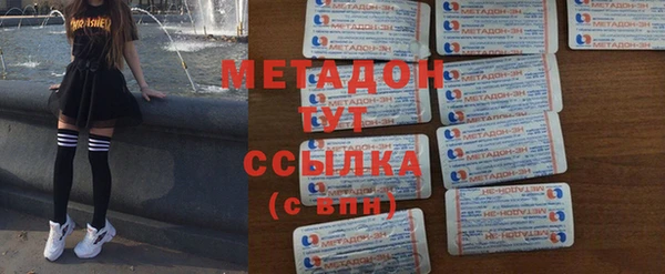 соль ск Алзамай