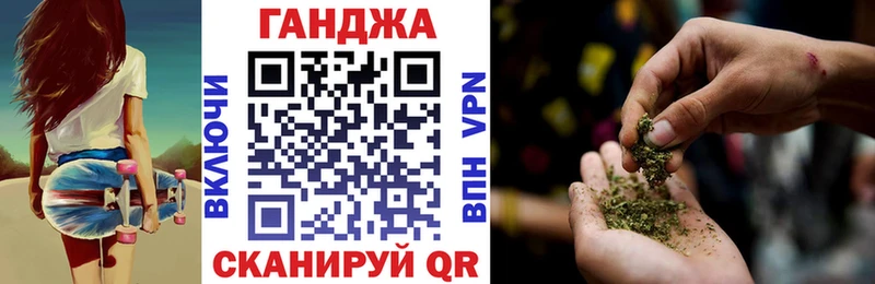 Бошки Шишки индика  купить   Вытегра 
